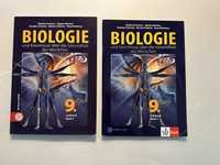 Биология, 9. клас