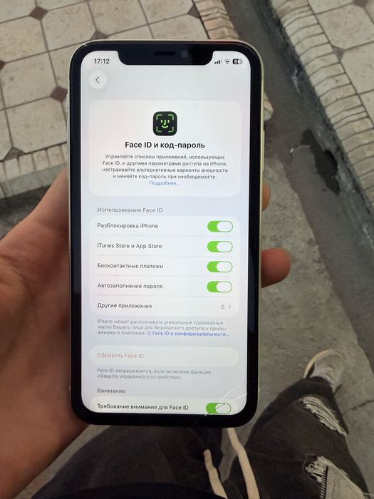 Iphone 11 xolati zor