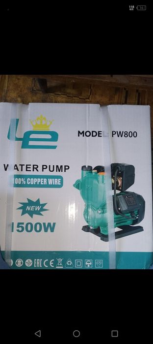 Вакуумный насос. новый