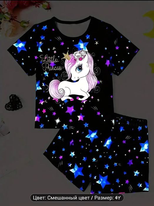 Детский костюм на девочку