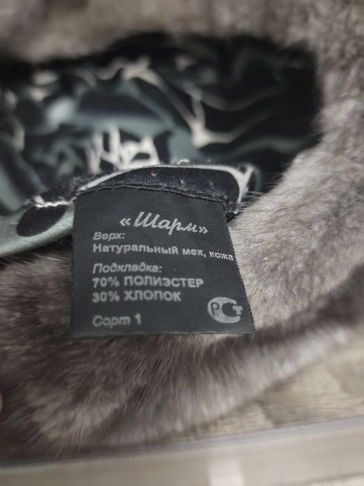 Продам норковую натуральную шапку