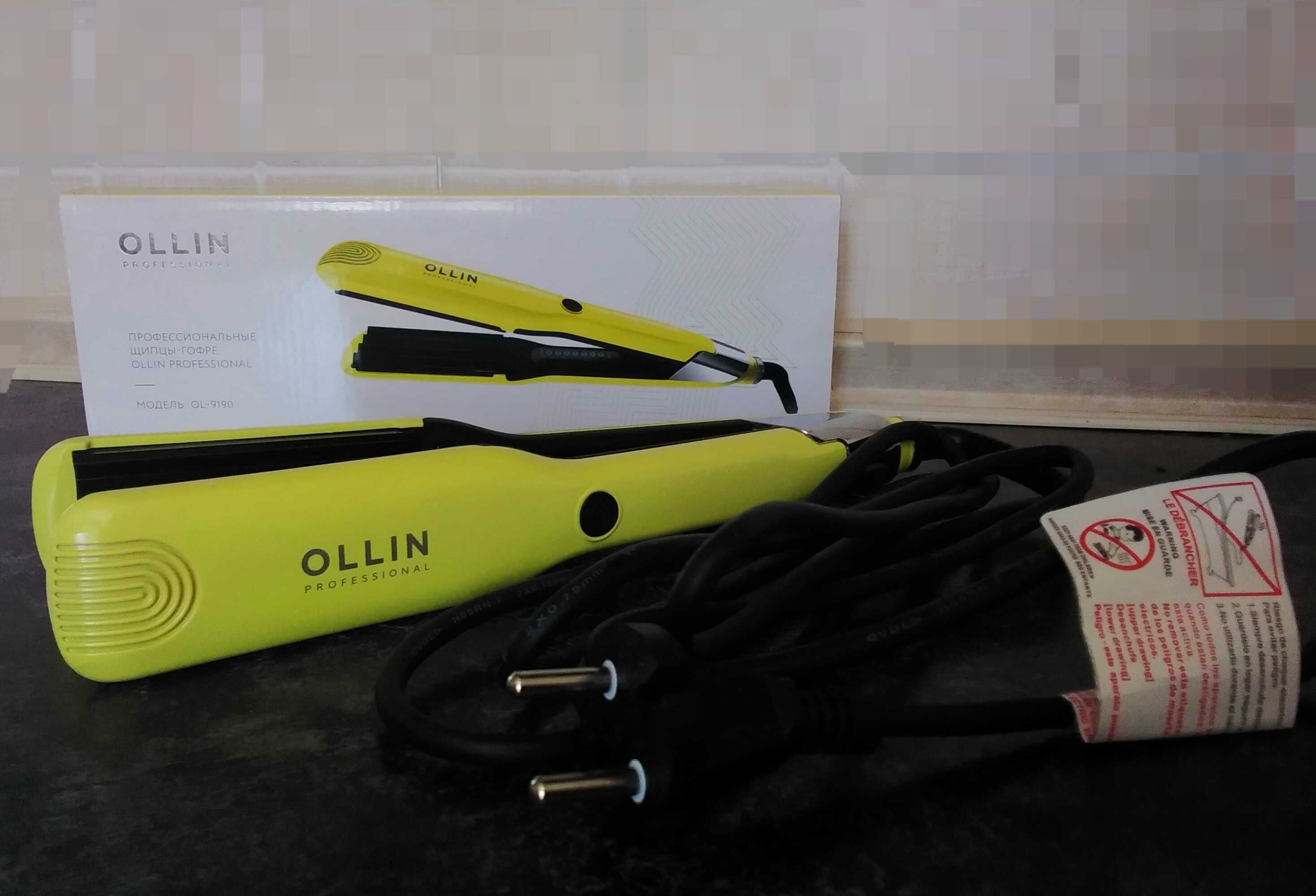 Гафре для волос от Ollin professional, профессиональные