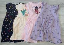 Rochite bumbac diverse modele