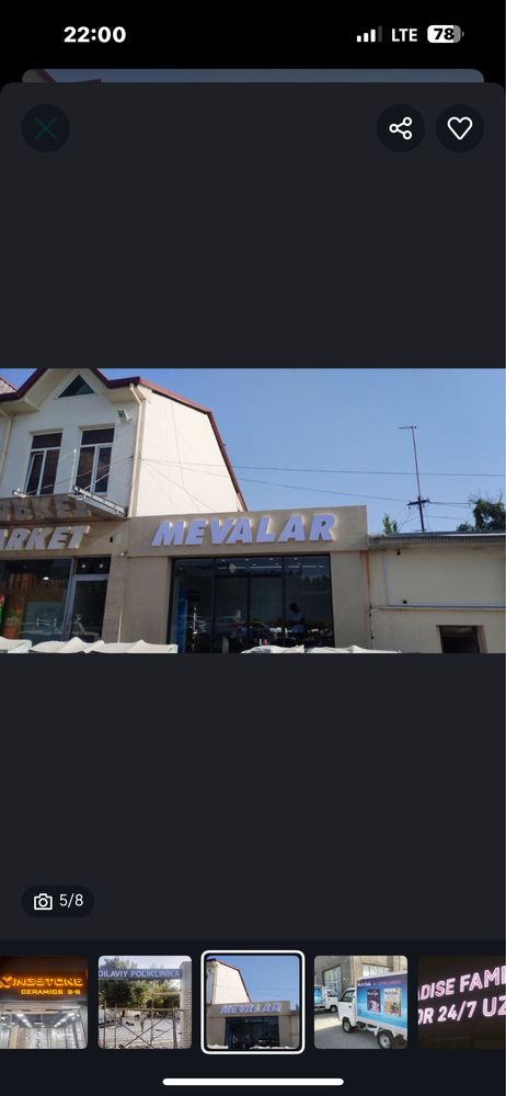 Reklama xizmatlari