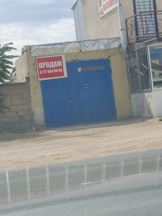 Продаю 2 гаража рядом с друг другом общество Ротор