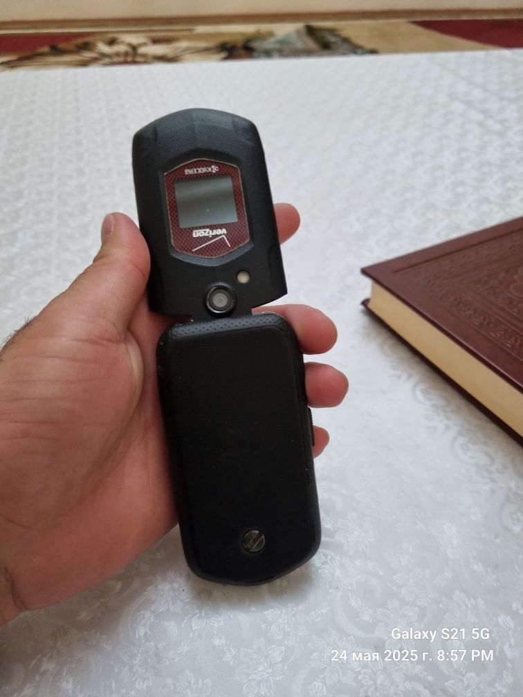 Kyocera verizon sim xam o‘qidi