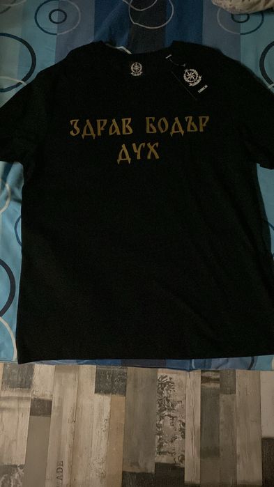 Тениска на FYRE размер L