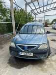 Dacia Logan MCV 1.5 Diesel