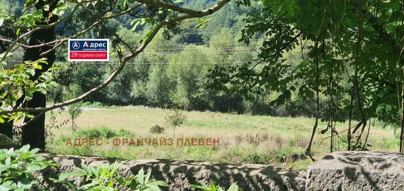 Парцел в Ловеч, област-с.Гложене площ 1600 цена 25000