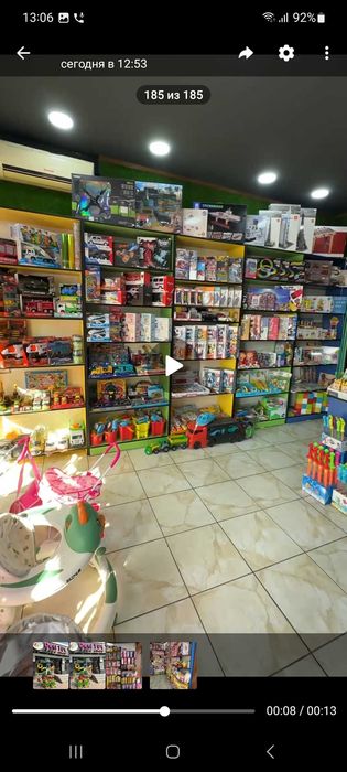 Дукон арендага берилади, 25квадрат