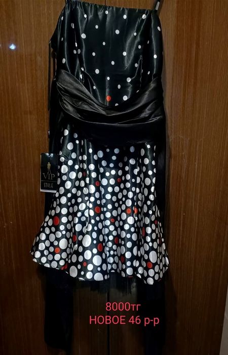 Продам новое платье