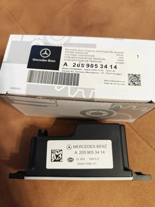 Оригинален стабилизатор на напрежение 2059053 за Mercedes W205 W2