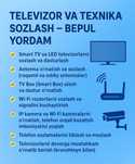 Televizor va texnika sozlash Настройка телевизоров и техники