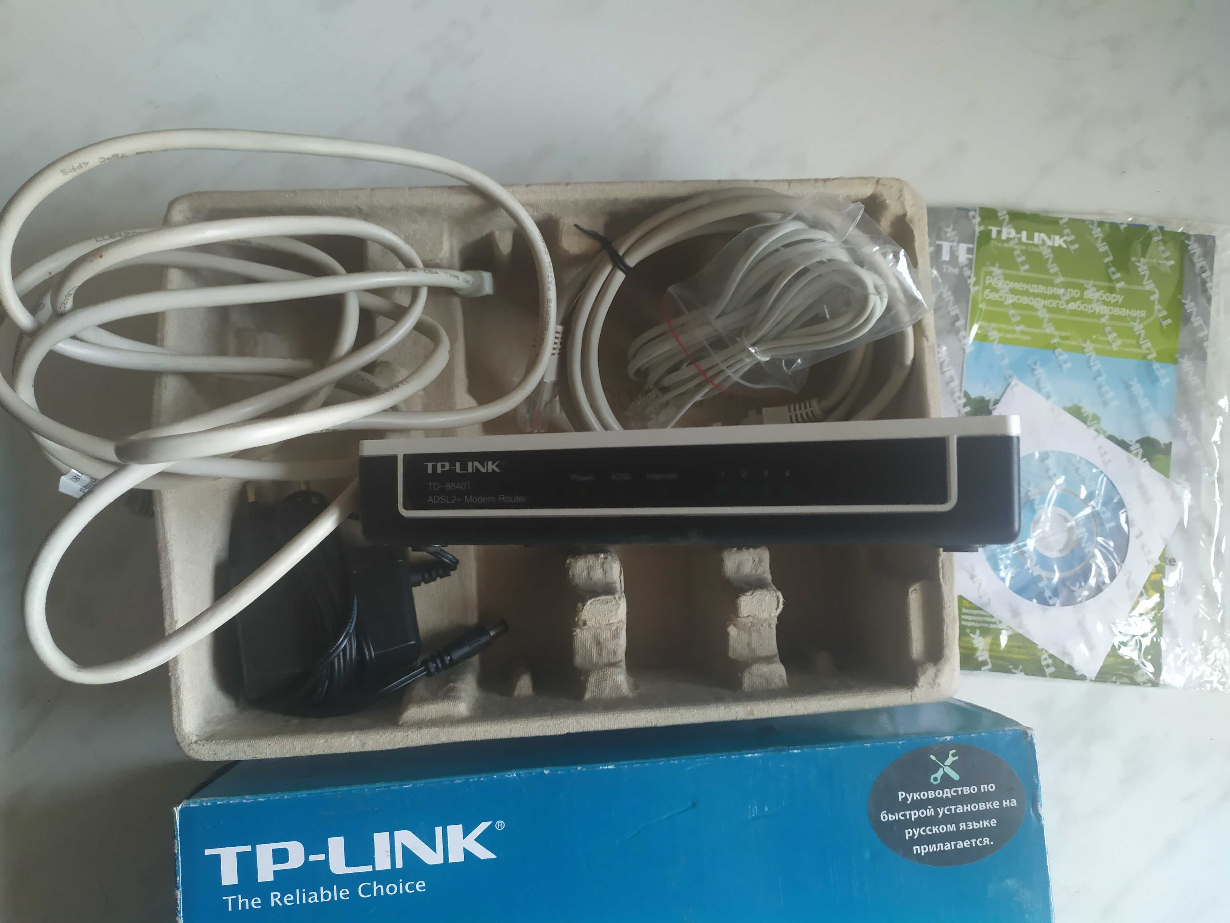 Модем NP-LINK TD-8840T