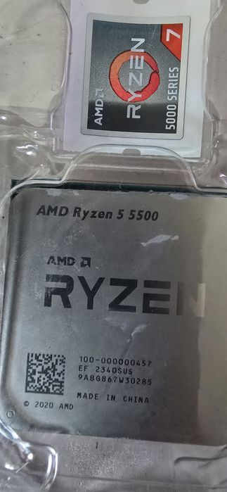 Procesor AMD ryzen 5500