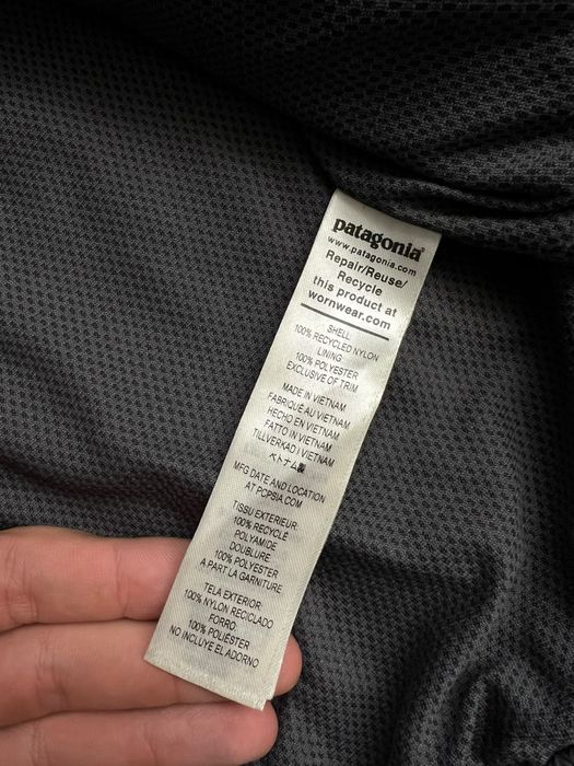 Patagonia  Мъжко Яке / L / Оригинал