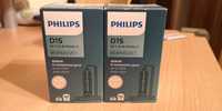 Becuri xenon Philips D1s x-treme Vision gen2
