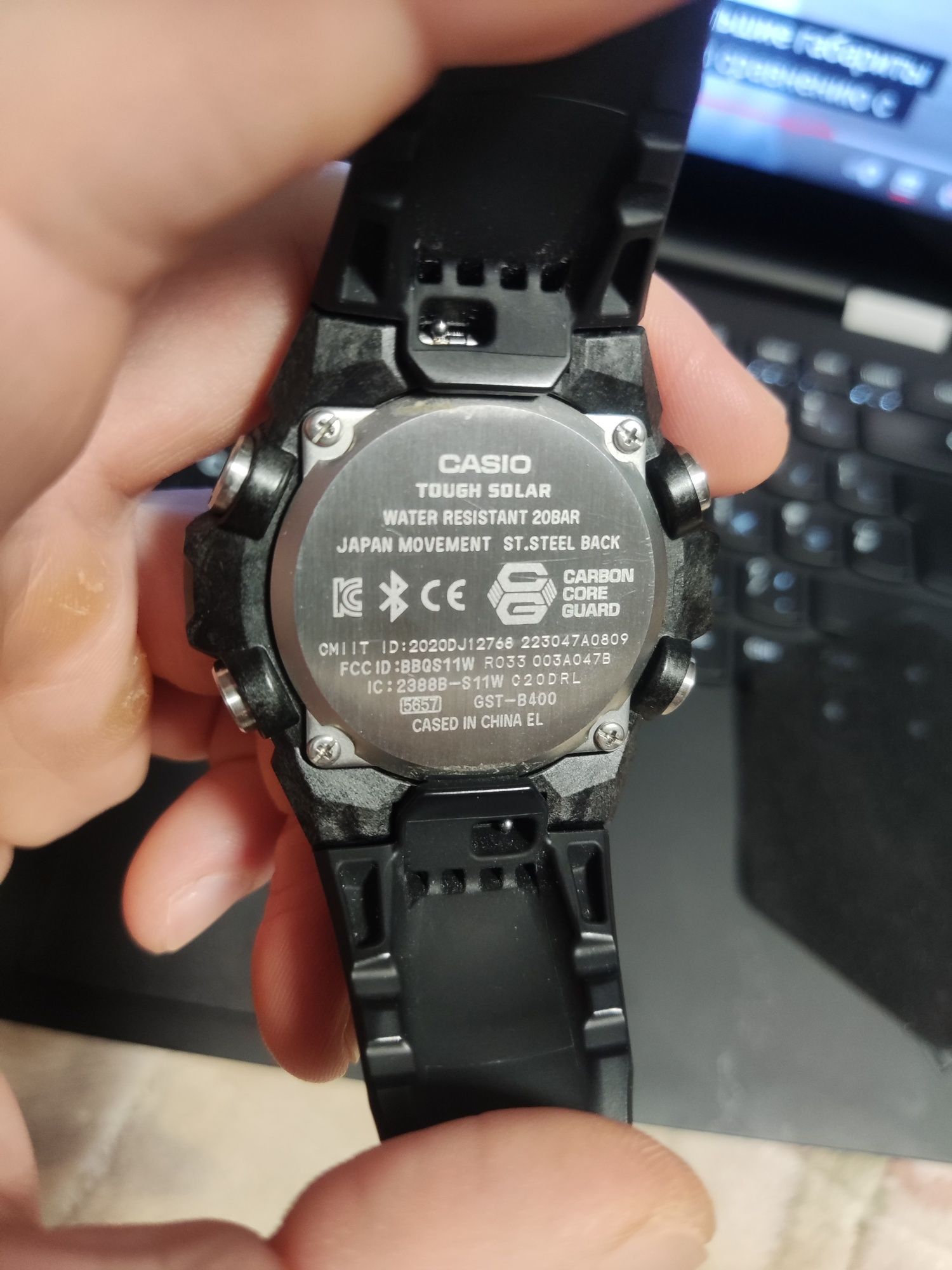 Casio GST-B400 ,на гарантии ,часы G-shock линейка G-steel  4 поколение