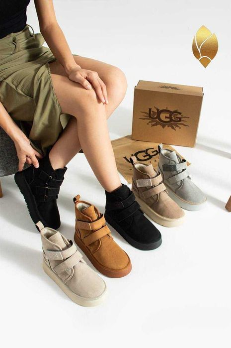 Ghete dama ugg iarna