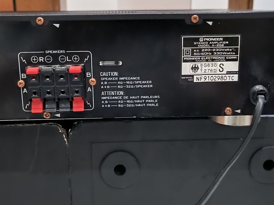 Продавам тонколони с усилвател