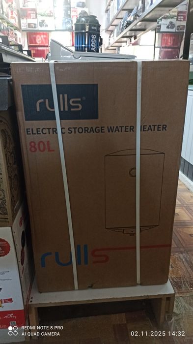 Водонагреватель rulls