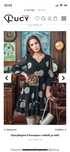 Рокля Lucy fashion нова