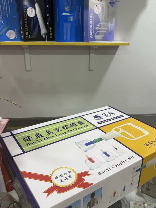 Magnit bankalar 12-24talik nabor pistoleti bilan