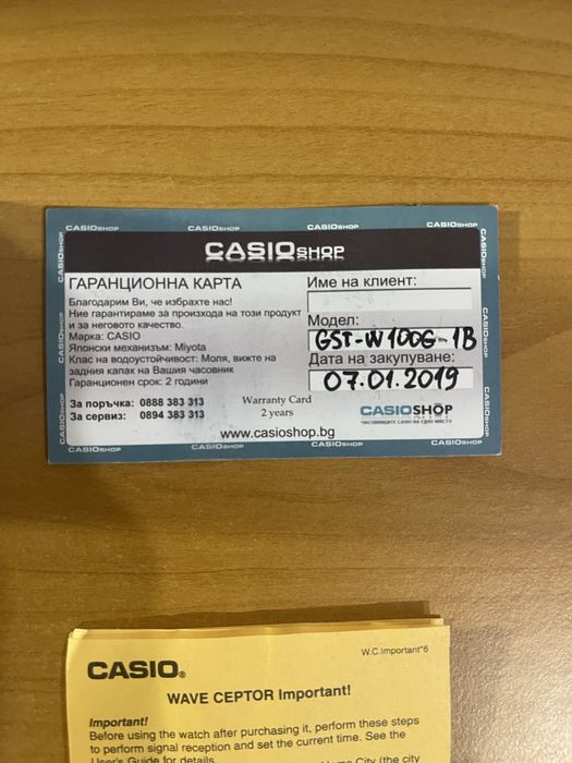 Casio G-shock Gst-W100 5444 непокътнат черен