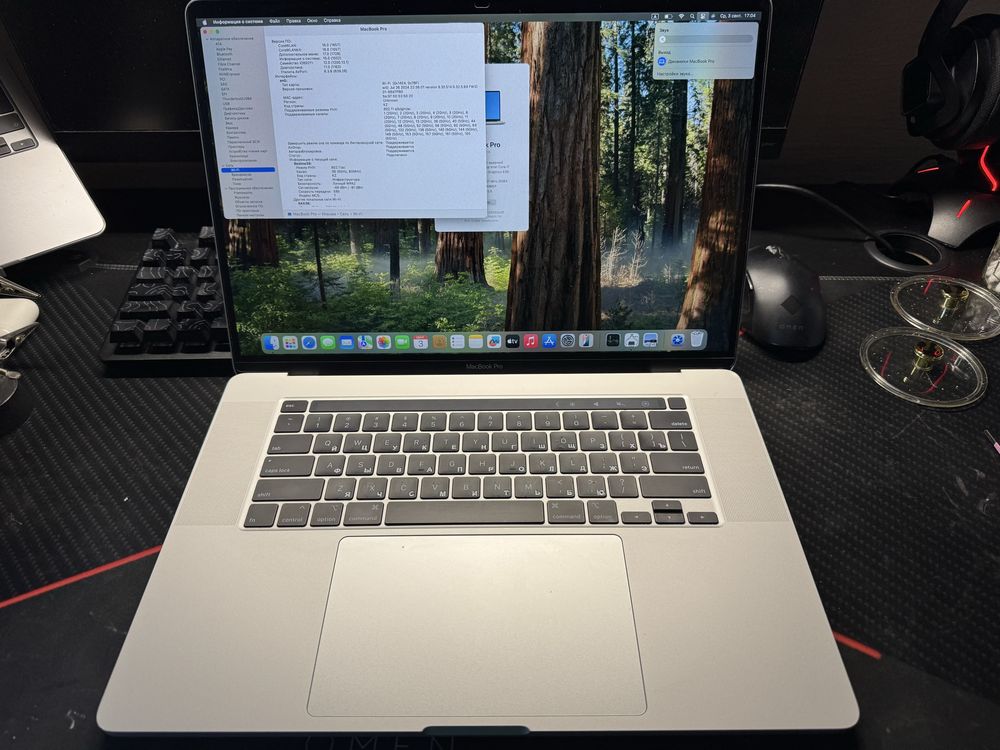 MacBook Pro 16” (A2441, 2019)