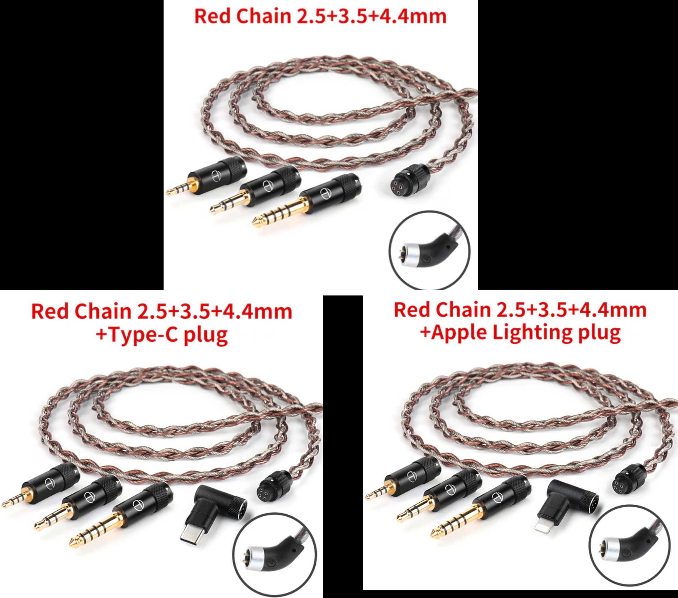 Новый кабель TRN RedChain 4-Core Mixed Upgrade Cable With EZ-Swap