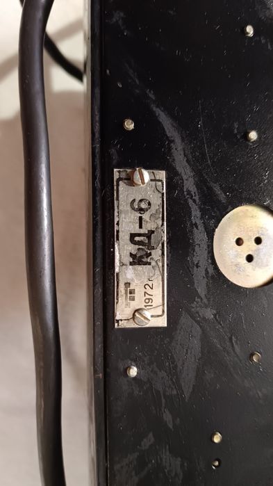 Продам телефон комутатор