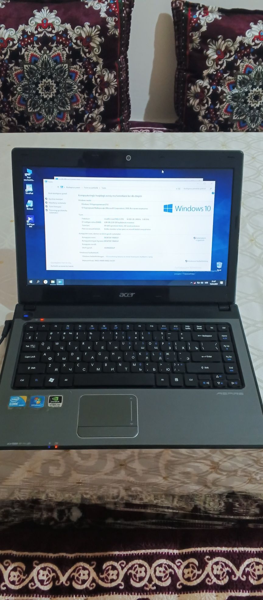 Aser Aspire 4741G M450.core i5.ozu 4gb noutbuk sotiladi