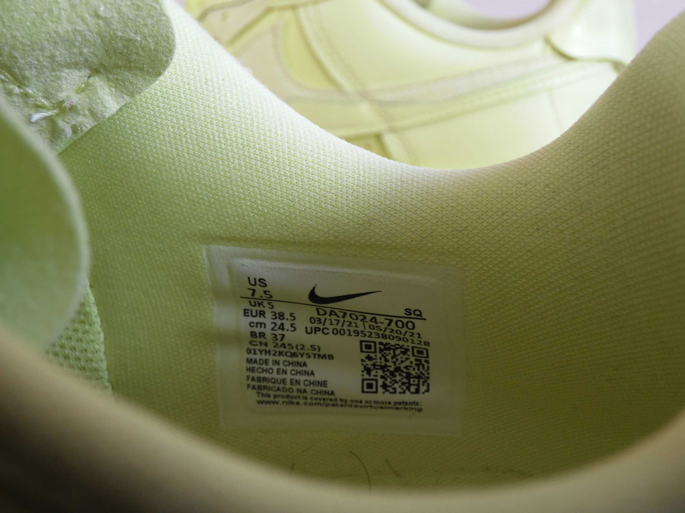 Nike Air Force 1 Fontanka Yellow Strike - 38,5 номер Оригинални!