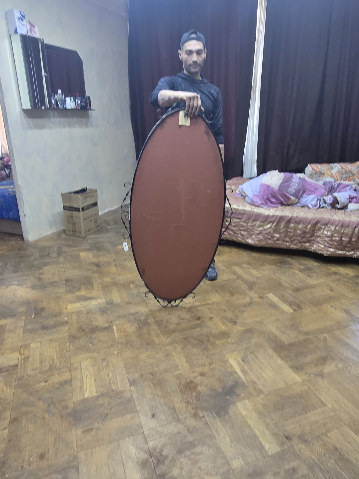 Старинно огледало
