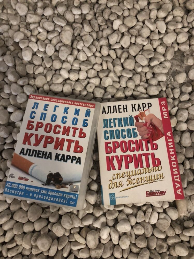 Продаю диски