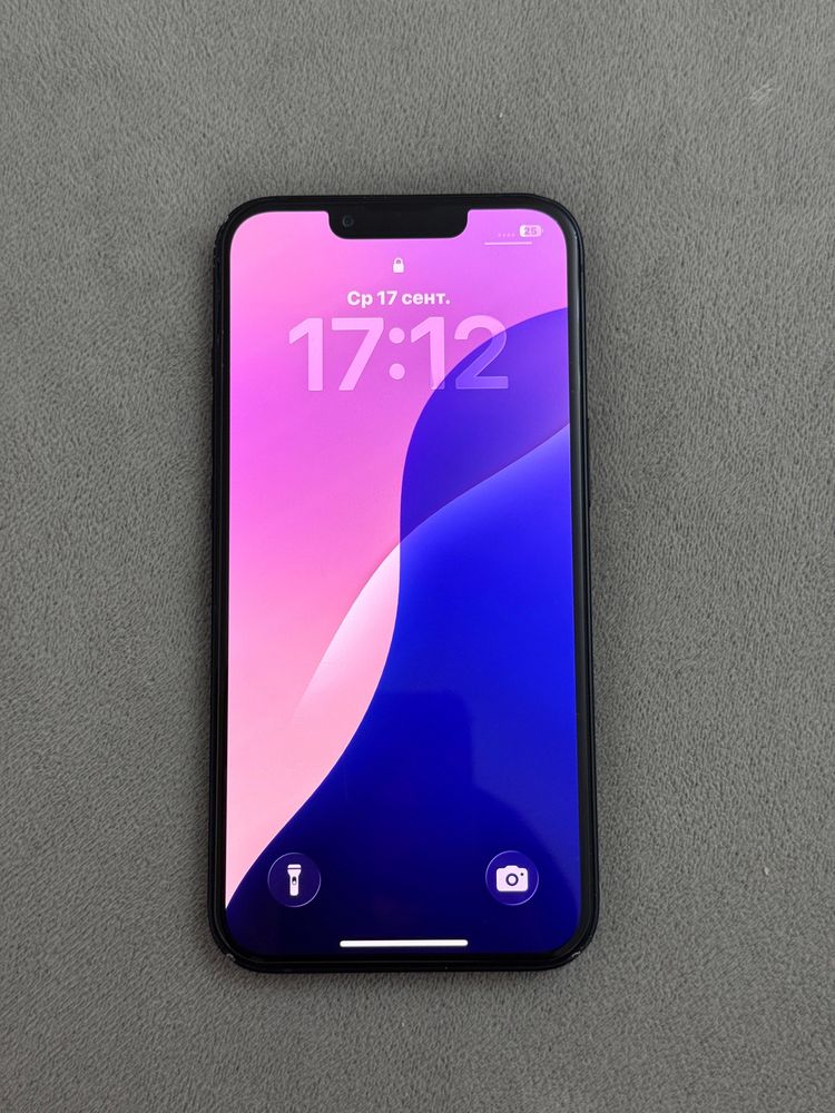 Iphone 13  идеал