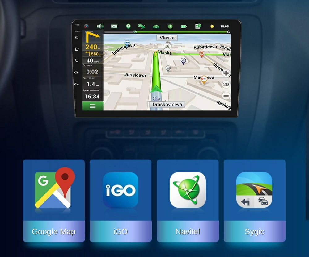 Navigatie Android dedicata  SKODA Octavia 3 (2013-2018).