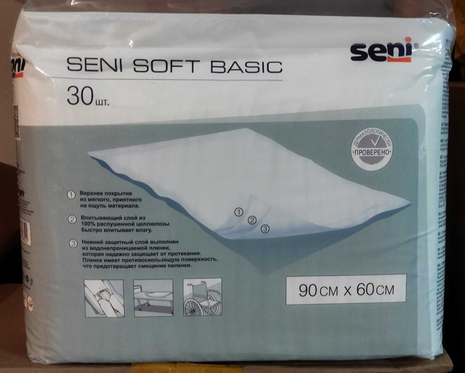 пеленки Seni Soft Basic 60x90см, 30 шт