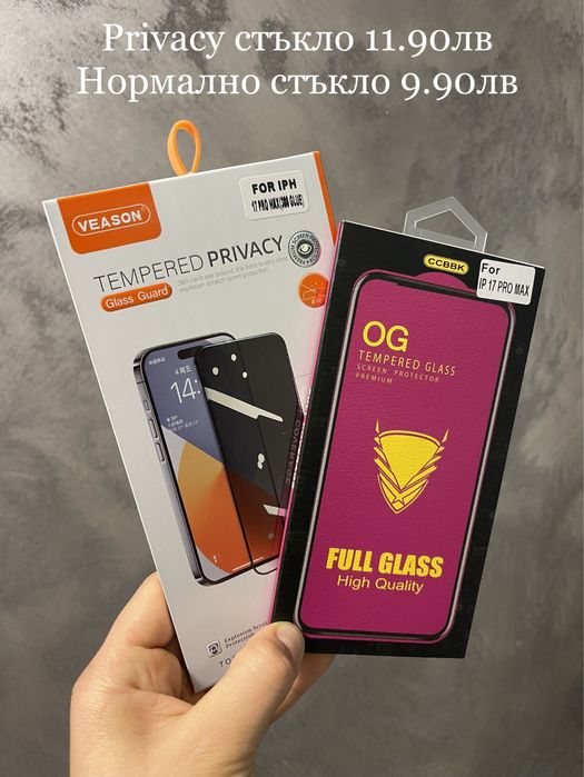 Силиконов кейс iPhone 17 Pro 17 Pro Max 17 Air iPhone 17