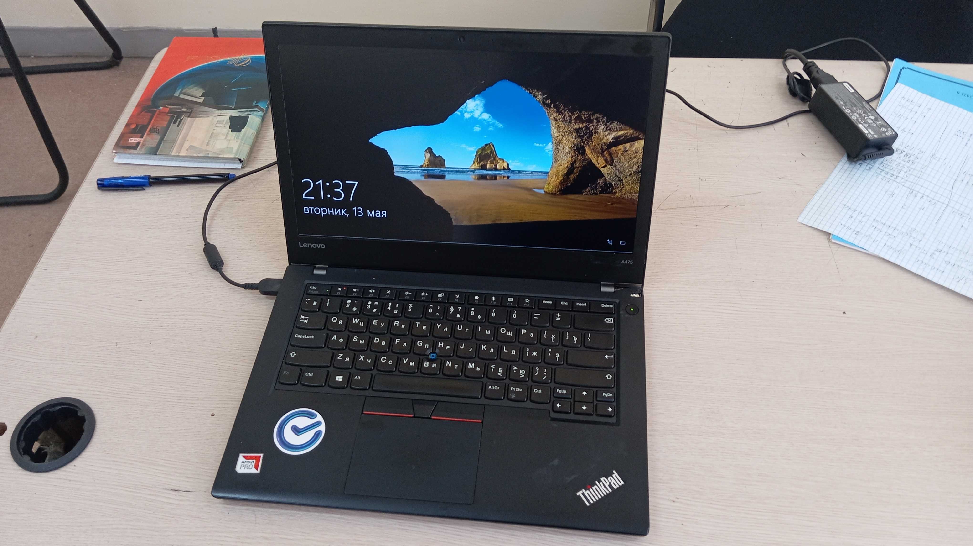 Ноутбук Lenovo ThinkPad A475