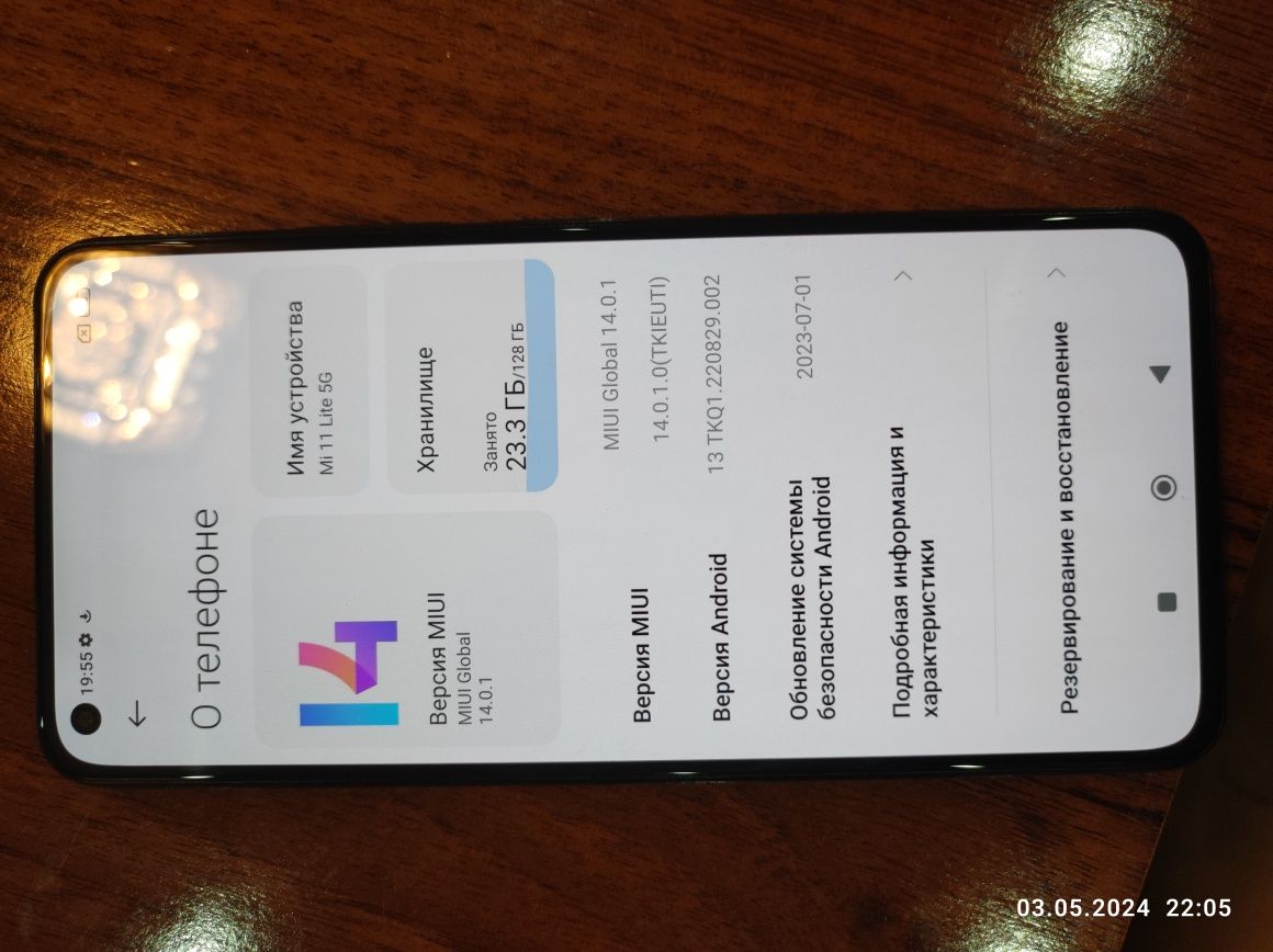 Mi 11 lite 5 g 128 gb xolati ideal