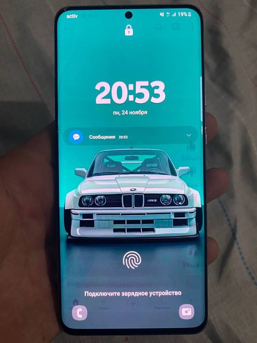 Samsung s20 ultra обмен на айфон