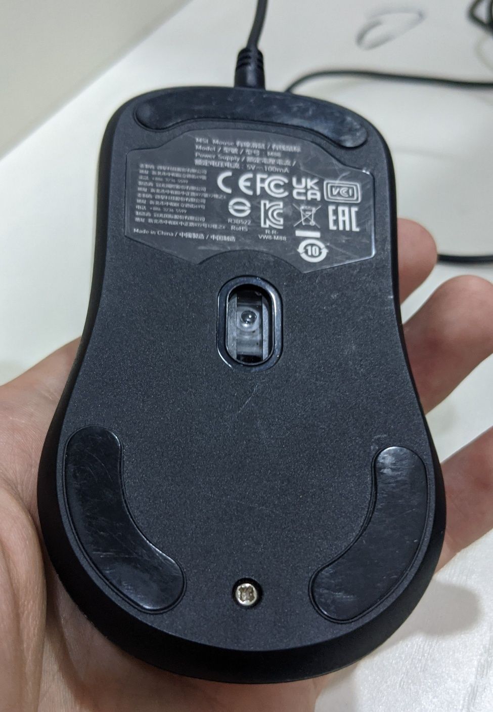 Игровая мышь MSI M88