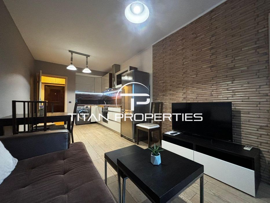 Двустаен, под наем, Център