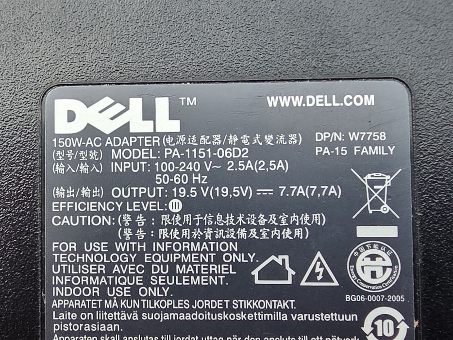 Alimentator Dell 19,5V 7,7A 150W mufa 7,4mm