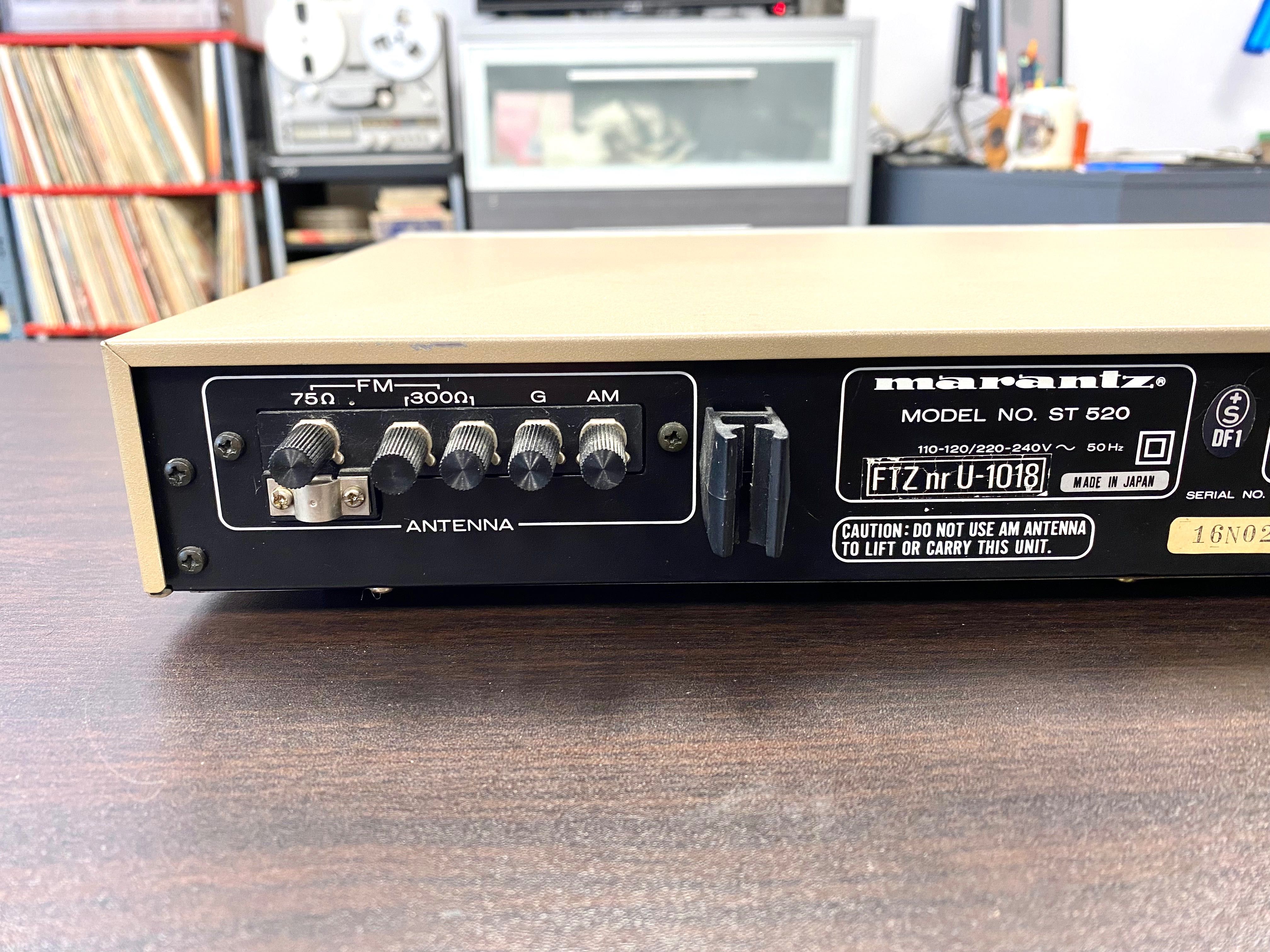 Висококачествен тунер Marantz