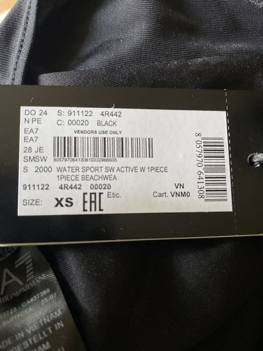 Цял бански Emporio Armani