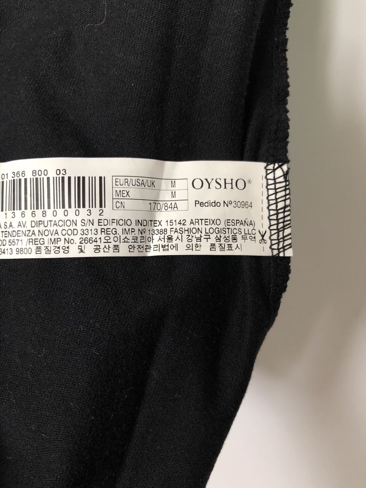 Nou OYSHO top sport damă | tricou din bumbac fitness | M (potrivit S)