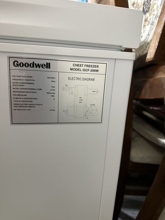 Srochno sotiladi Goodwell morozilnik