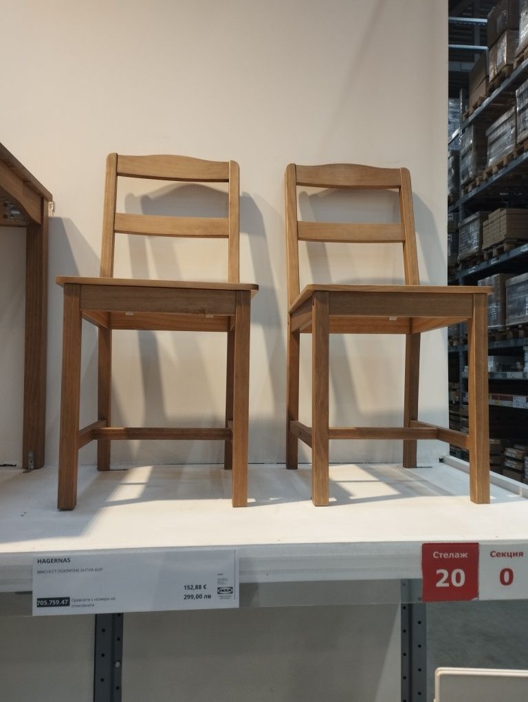 4 чисто нови стола IKEA HAGERNAS